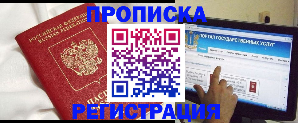 форма 3 в Кулебаки