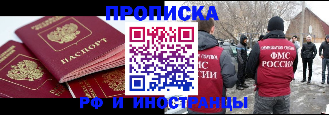 форма 3 в Кулебаки