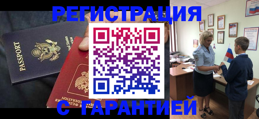 форма 3 в Кулебаки